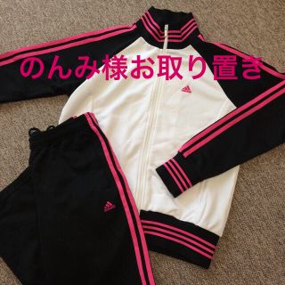 アディダス(adidas)の美品♡adidas ジャージ上下セット(その他)