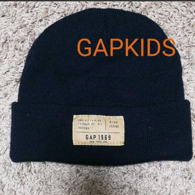 GAP Kids(ギャップキッズ)のGap Kidsネイビーのニット帽 キッズ/ベビー/マタニティのこども用ファッション小物(帽子)の商品写真