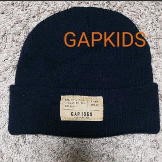 ギャップキッズ(GAP Kids)のGap Kidsネイビーのニット帽(帽子)