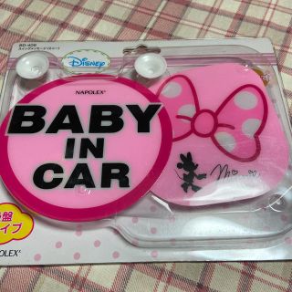 ディズニー(Disney)のBABY IN CAR ディズニー(車内アクセサリ)