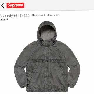 Supreme Overdyed Twill Hooded Jacket