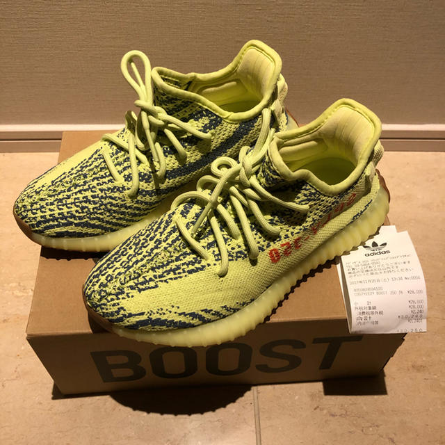 ADIDAS YEEZY BOOST 350 V2 セミフローズンイエロー