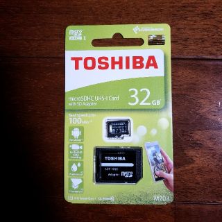 トウシバ(東芝)の★アダプタ付き★マイクロSDカード★東芝★microSD 32GB★(その他)