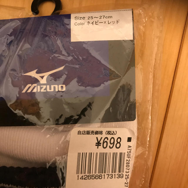 MIZUNO(ミズノ)のMIZUNO テニスソックス　新品未使用‼️ スポーツ/アウトドアのテニス(その他)の商品写真