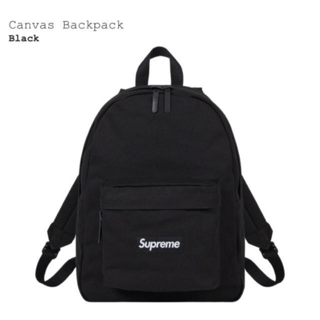 supreme Canvas backpack Black バックパック バッグ