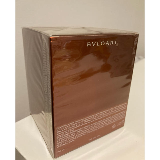 BVLGARI(ブルガリ)の新品　未使用　未開封　BVLGARI OMNIA 65ml コスメ/美容の香水(香水(女性用))の商品写真