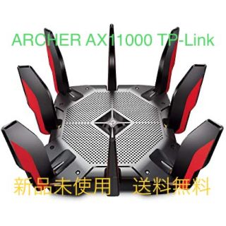 ARCHER AX11000 TP-Link 11ax Wi-Fi 6対応(PC周辺機器)