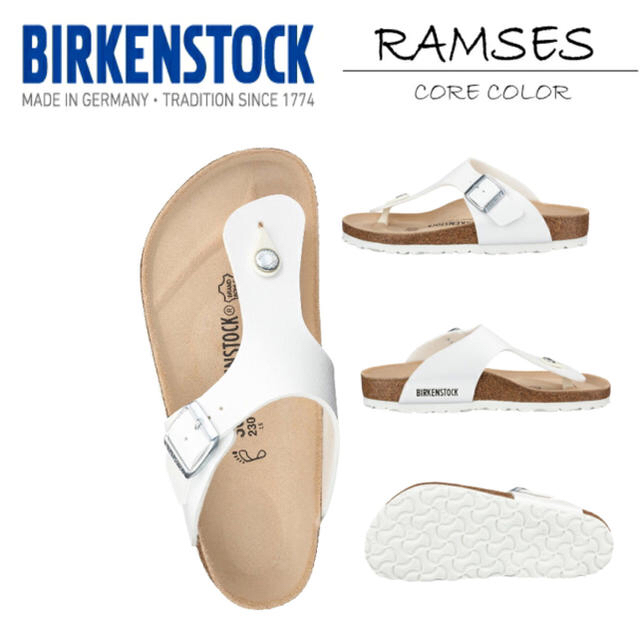 BIRKENSTOCK(ビルケンシュトック)のビルケンシュトック　サンダル　白　42 メンズの靴/シューズ(サンダル)の商品写真