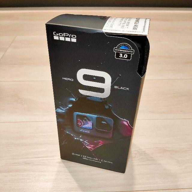 GoPro(ゴープロ)のGoPro HERO9 Black CHDHX-901-FW ウェアラブルカメラ スマホ/家電/カメラのカメラ(ビデオカメラ)の商品写真