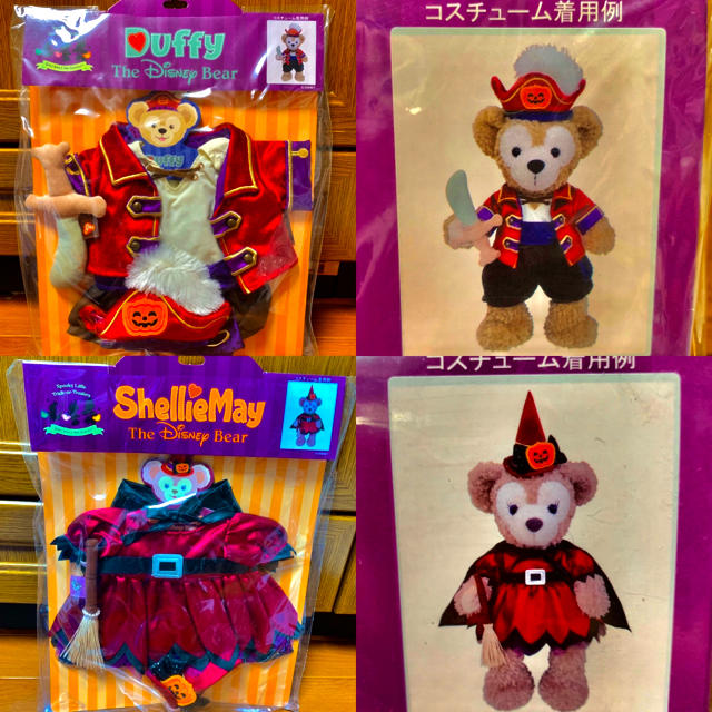 ダッフィー(ダッフィー)のTDS⭐️ハロウィン⭐️ダッフィーフレンズ❤️コスチュームセット❣️ディズニー エンタメ/ホビーのおもちゃ/ぬいぐるみ(キャラクターグッズ)の商品写真