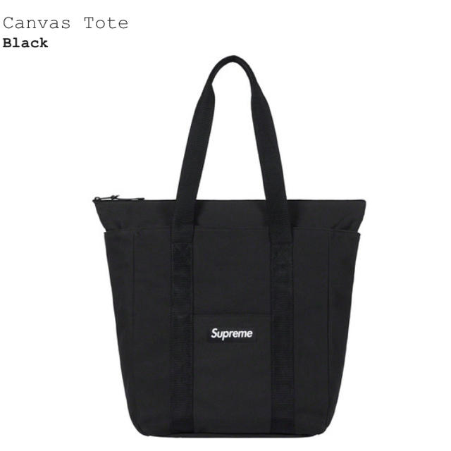 新品 canvas tote bag supreme