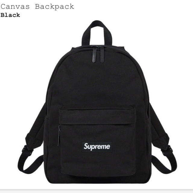 新品 Canvas Backpack supreme