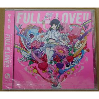 中島 愛 キャラクターソング・コレクション 「ＦＵＬＬ ＯＦ ＬＯＶＥ！！」(アニメ)