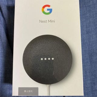 google nest mini(スピーカー)