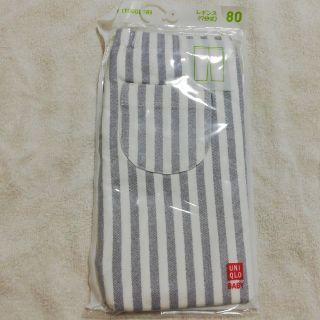 ユニクロ(UNIQLO)の新品　UNIQLO幼児レギンス7分丈　グレーストライプ80cm(パンツ)