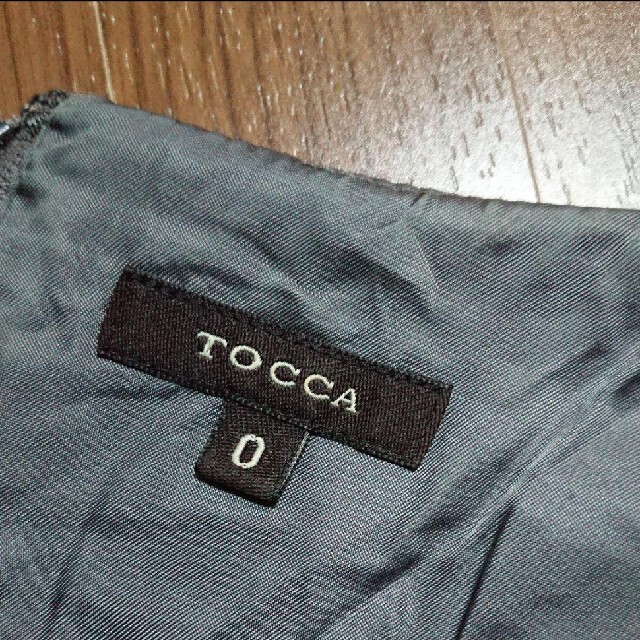 TOCCA(トッカ)のTOCCA トッカ ウールボーダーワンピース リボン 半袖 0 灰×黒 レディースのワンピース(ひざ丈ワンピース)の商品写真