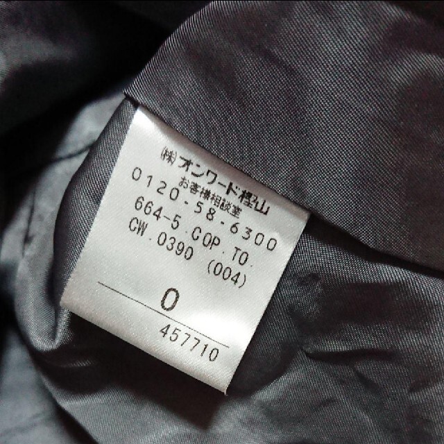 TOCCA(トッカ)のTOCCA トッカ ウールボーダーワンピース リボン 半袖 0 灰×黒 レディースのワンピース(ひざ丈ワンピース)の商品写真