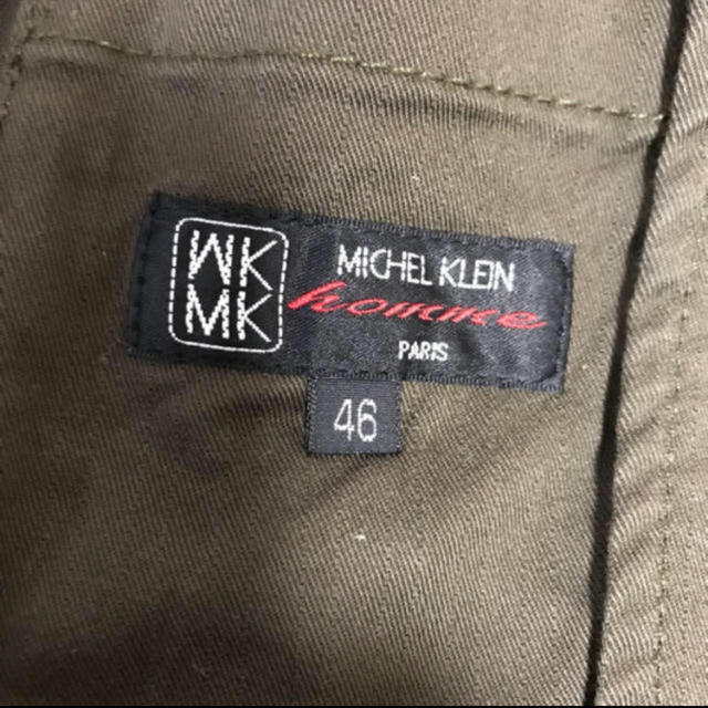 MICHEL KLEIN(ミッシェルクラン)のメンズ・MK MICHEL KLEIN ミリタリージャケット　M メンズのジャケット/アウター(ミリタリージャケット)の商品写真