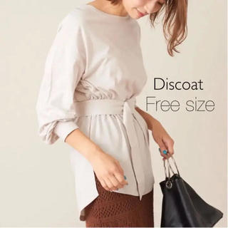 ディスコート(Discoat)のDiscoat ⭐️新品⭐️ ベルト付きチュニック　ライトグレー(Tシャツ(長袖/七分))