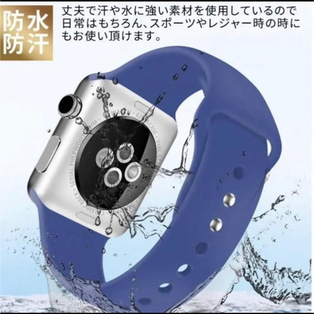 【大人気にて残りわずか】アップルウォッチ ラバーバンド 38/40mm メンズの時計(ラバーベルト)の商品写真