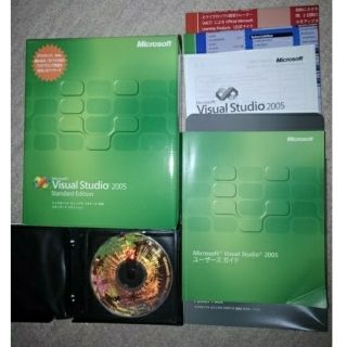 マイクロソフト(Microsoft)のMicrosoft visual Studio 2005(その他)