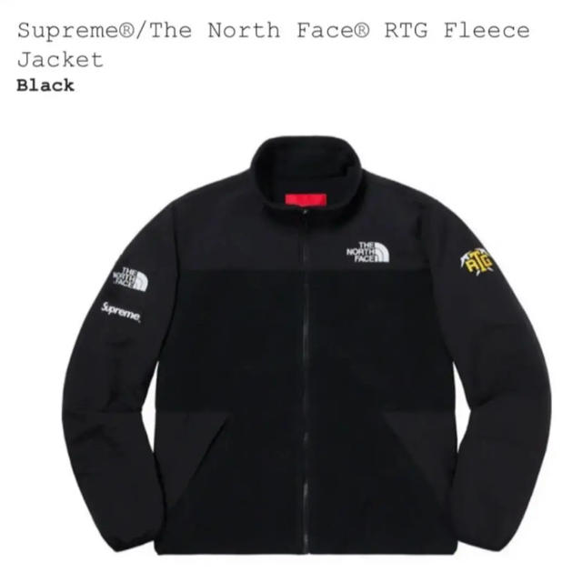 Supreme(シュプリーム)のSupreme The North Face RTG Fleece Jacket メンズのジャケット/アウター(ブルゾン)の商品写真