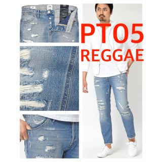 ピーティーゼロチンクエ(PT05)の新品 PT05 REGGAE クラッシュデニム ダメージジーンズ TORINO(デニム/ジーンズ)