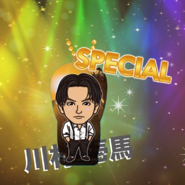 川村壱馬 クリアチャーム SPECIAL