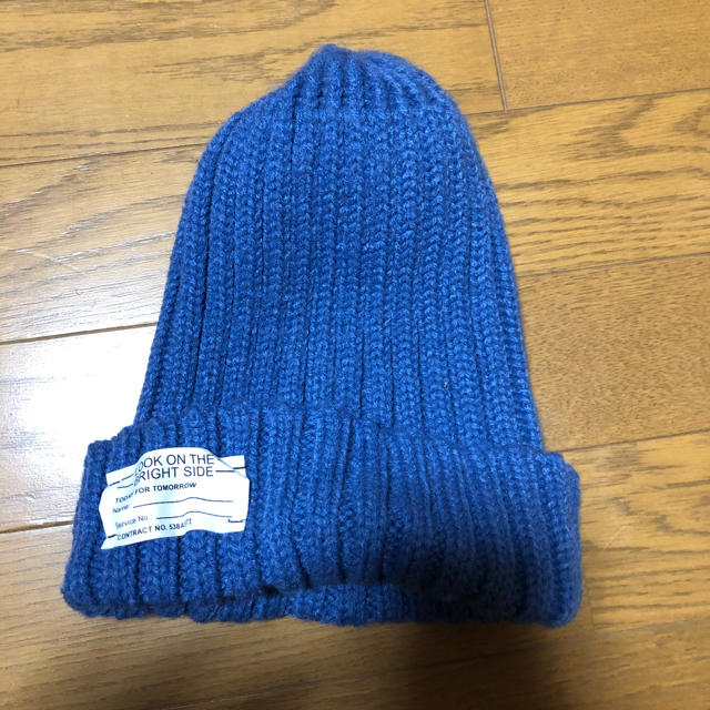 Gu Gu ニット帽 ニットキャップ 帽子 ブルー ネイビー くすみ 青 水色の通販 By ぱみゅ ジーユーならラクマ Gu Gu ニット帽 ニットキャップ 帽子 ブルー ネイビー くすみ 青 水色の通販 By ぱみゅ ジーユーならラクマ