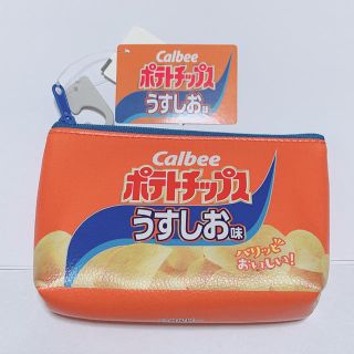 カルビー(カルビー)のカルビー ポテトチップス ポーチ(その他)