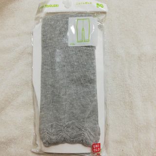 ユニクロ(UNIQLO)の新品　UNIQLO幼児ニットレギンス　グレー80cm(靴下/タイツ)