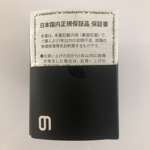 GoPro(ゴープロ)の【ロイ様専用】GoPro HERO9 BLACK CHDHX901FW スマホ/家電/カメラのカメラ(ビデオカメラ)の商品写真