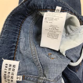 Maison Margielaマルジェラ ボーイフレンドデニム《40 size》