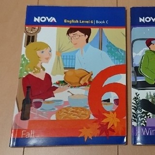 Nova テキスト 秋号のみ(Ryco様専用)(語学/参考書)