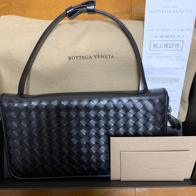 クラッチバッグBOTTEGA VENETA / ボッテガヴェネタ / オーガナイザー