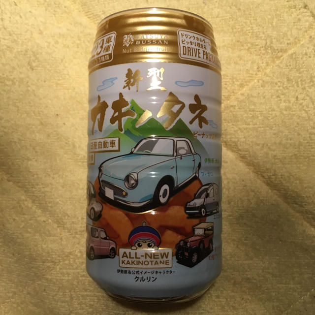 新型カキノタネ　白×金缶　(フィガロ缶) 食品/飲料/酒の食品(菓子/デザート)の商品写真