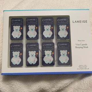 ラネージュ(LANEIGE)のラネージュ　Sleeping Mask 0.8g×８個セット(フェイスクリーム)