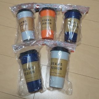 ビームス(BEAMS)の専用☆★BEAMS ビームス タンブラー(タンブラー)