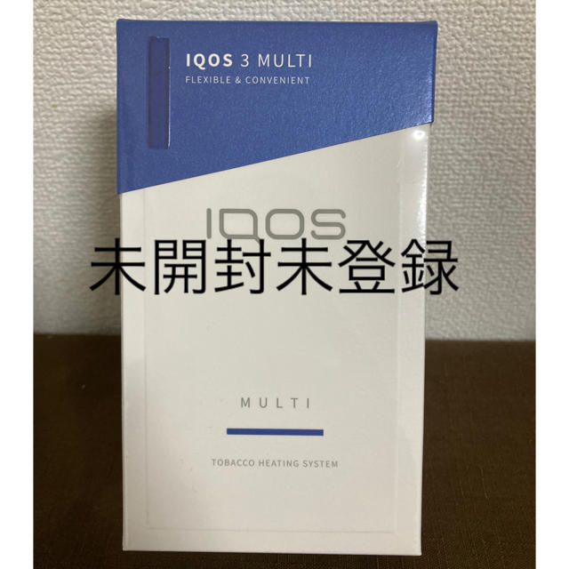 5%オフクーポン商品出来ます【未開封未登録】IQOS3 マルチステラーブルー