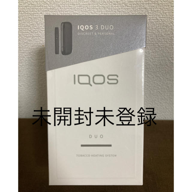 【未開封未登録】IQOS3 DUO アイコス3 ベルベットグレー