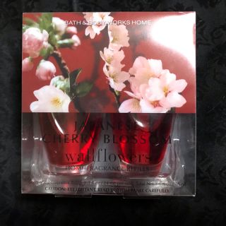 バスアンドボディーワークス(Bath & Body Works)のBath&Body Works  ホームフレグランスリフィル2個セット(日用品/生活雑貨)