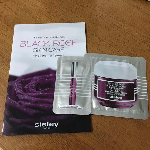 Sisley(シスレー)のシスレー   ブラックローズ　アイクリーム　スキンクリーム コスメ/美容のスキンケア/基礎化粧品(アイケア/アイクリーム)の商品写真