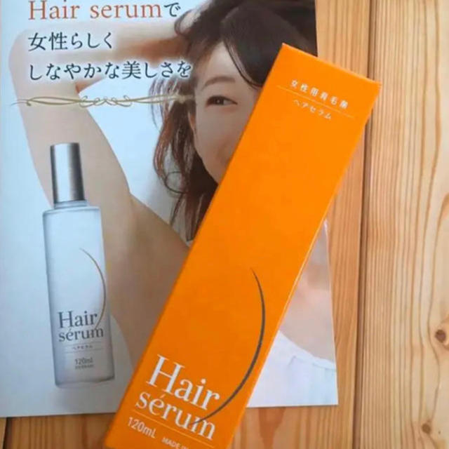 ヘアセラム育毛剤(120ml)...1本 コスメ/美容のヘアケア/スタイリング(スカルプケア)の商品写真