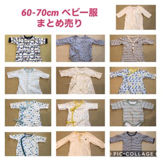 ベビーギャップ(babyGAP)のベビー服13枚まとめ売り(ロンパース)