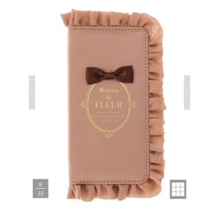 メゾンドフルール(Maison de FLEUR)のiPhone11ケース Maison de FLEUR(iPhoneケース)