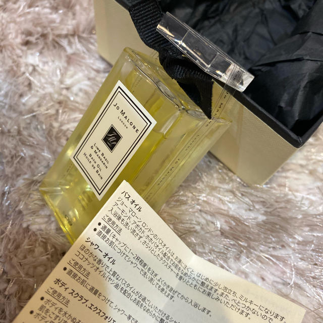 Jo Malone ジョーマローン バスオイルの通販 By 華 ジョーマローンならラクマ