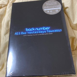 バックナンバー(BACK NUMBER)のAll　Our　Yesterdays　Tour　2017　at　SAITAMA　(ミュージック)