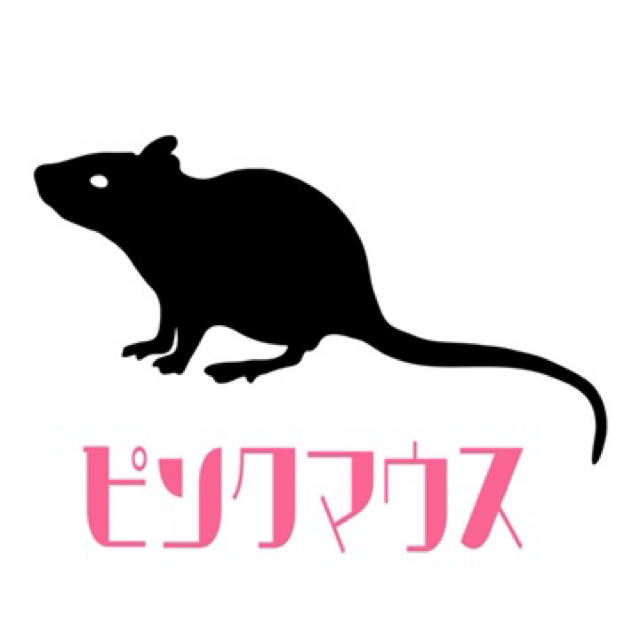 冷凍ピンクマウスLサイズ50匹