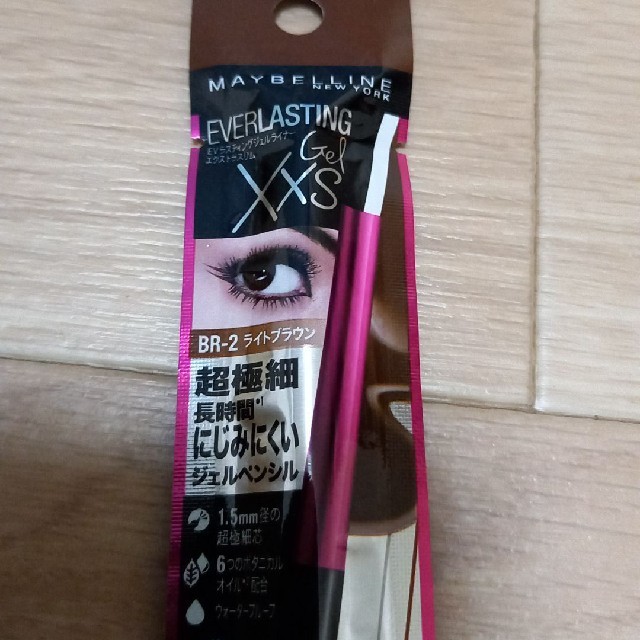 MAYBELLINE(メイベリン)のジェルライナーエクストラスリム BR2 コスメ/美容のベースメイク/化粧品(アイライナー)の商品写真