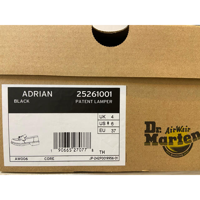 Dr.Martens(ドクターマーチン)のドクターマーチン タッセルローファー レディースの靴/シューズ(ローファー/革靴)の商品写真